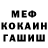 Amphetamine VHQ Volodya Kriger