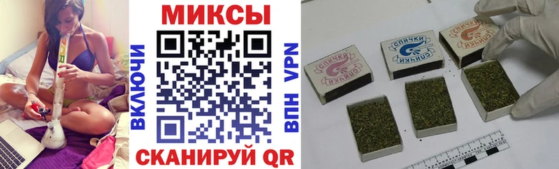 БУТИРАТ 1.4BDO  купить   Бирск 