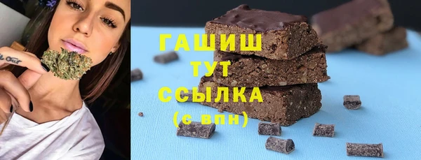 круглые Алексеевка