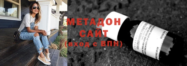 круглые Алексин