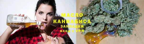 марихуана Алзамай