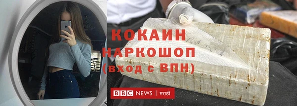 круглые Алексин