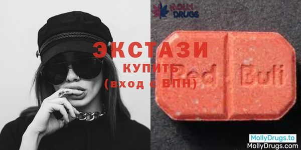 круглые Алексин