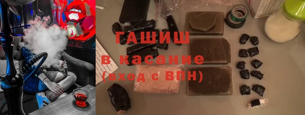 марихуана Алзамай