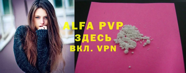 круглые Алексин