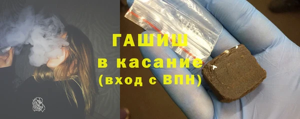 круглые Алексеевка