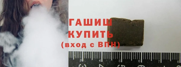 круглые Алексеевка