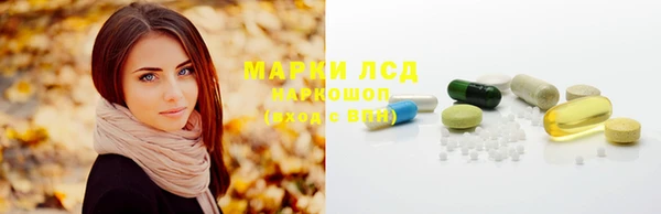 круглые Алексин