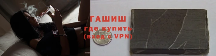 сатива Остров