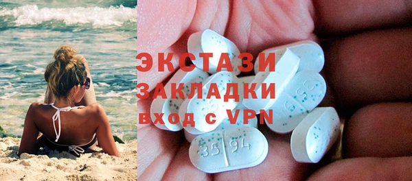 марихуана Алзамай
