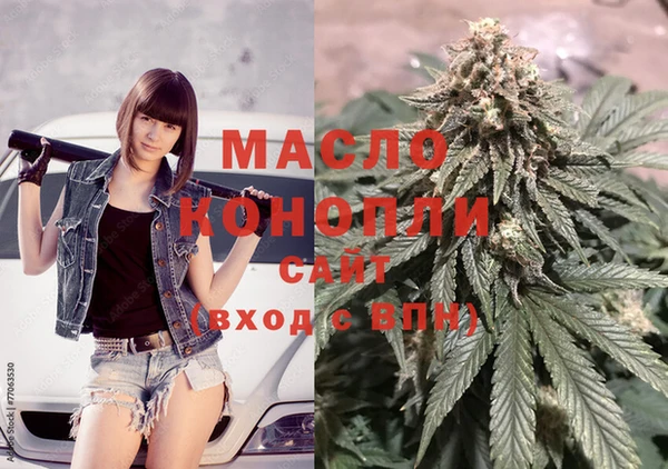 марихуана Алзамай