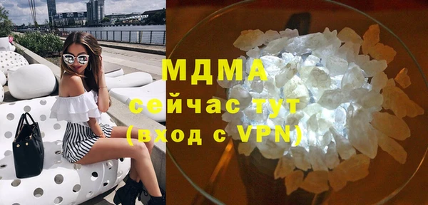 круглые Алексеевка