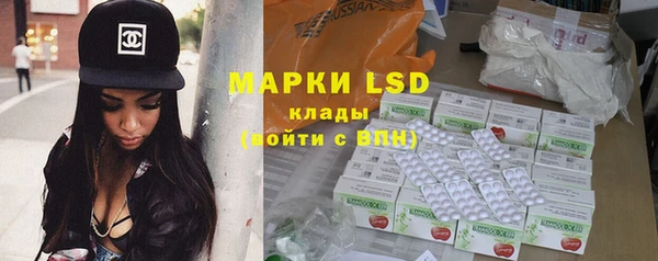 марихуана Алзамай