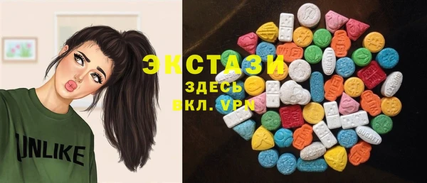 круглые Алексин